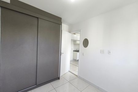 Apartamento para alugar com 46m², 2 quartos e 1 vagaQuarto 2