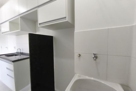 Apartamento para alugar com 46m², 2 quartos e 1 vagaÁrea de Serviço