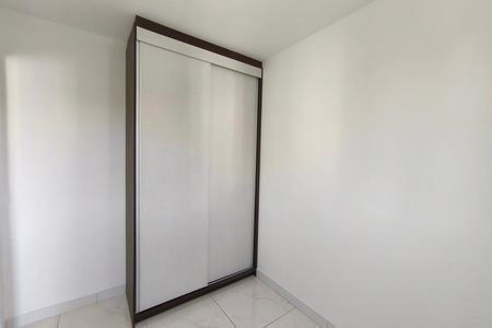 Apartamento para alugar com 46m², 2 quartos e 1 vagaQuarto 2