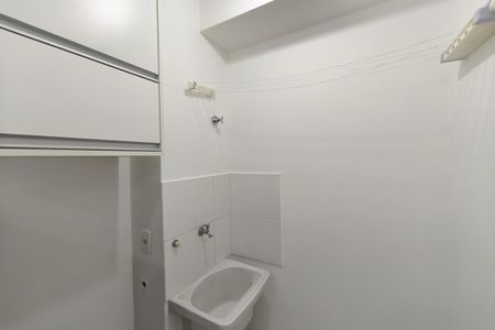 Apartamento para alugar com 46m², 2 quartos e 1 vagaÁrea de Serviço