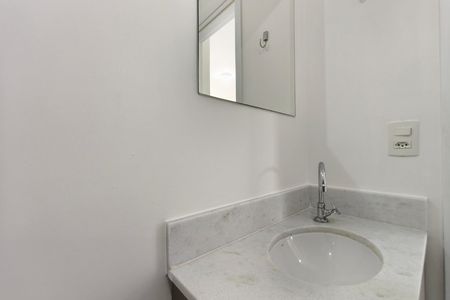 Apartamento para alugar com 46m², 2 quartos e 1 vagaBanheiro