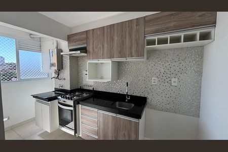 Apartamento à venda com 46m², 2 quartos e 1 vagaCozinha