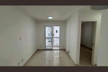 Apartamento à venda com 46m², 2 quartos e 1 vagaSala - Sala de Jantar 