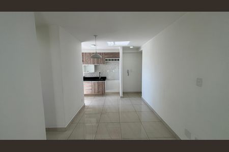 Apartamento à venda com 46m², 2 quartos e 1 vagaSala - Sala de Jantar 