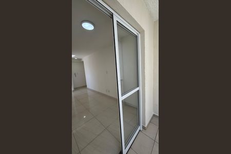 Apartamento à venda com 46m², 2 quartos e 1 vagaSala - Sala de Jantar Varanda