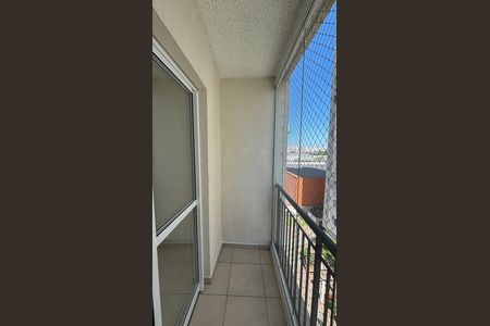 Apartamento à venda com 46m², 2 quartos e 1 vagaSala - Sala de Jantar Varanda
