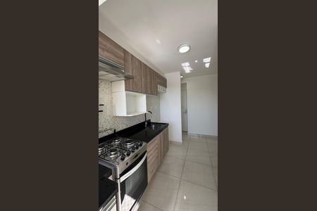 Apartamento à venda com 46m², 2 quartos e 1 vagaCozinha