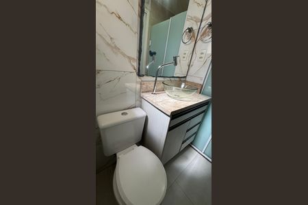 Apartamento à venda com 46m², 2 quartos e 1 vagaBanheiro