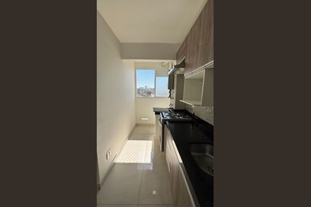 Apartamento à venda com 46m², 2 quartos e 1 vagaCozinha