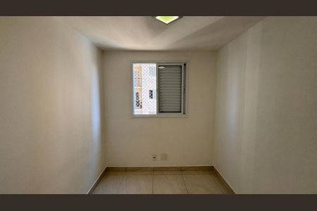 Apartamento à venda com 46m², 2 quartos e 1 vagaQuarto 2