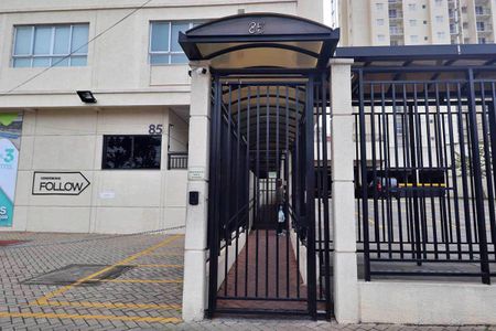 Apartamento à venda com 46m², 2 quartos e 1 vagaFachada