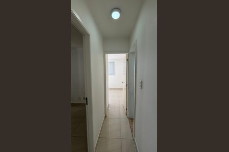 Apartamento à venda com 46m², 2 quartos e 1 vagaCorredor