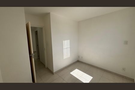 Apartamento à venda com 46m², 2 quartos e 1 vagaQuarto 1
