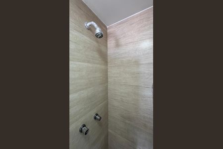 Apartamento à venda com 46m², 2 quartos e 1 vagaBanheiro
