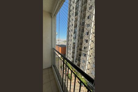 Apartamento à venda com 46m², 2 quartos e 1 vagaSala - Sala de Jantar Varanda