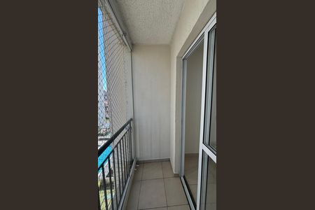 Apartamento à venda com 46m², 2 quartos e 1 vagaSala - Sala de Jantar Varanda