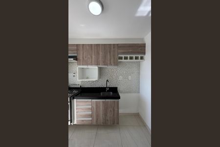Apartamento à venda com 46m², 2 quartos e 1 vagaCozinha