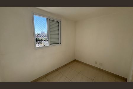 Apartamento à venda com 46m², 2 quartos e 1 vagaQuarto 1