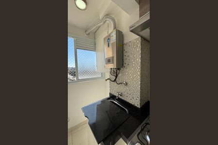 Apartamento à venda com 46m², 2 quartos e 1 vagaÁrea de Serviço