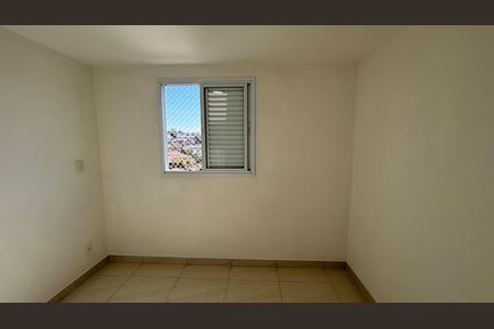 Apartamento à venda com 46m², 2 quartos e 1 vagaQuarto 1