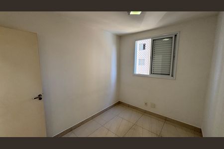 Apartamento à venda com 46m², 2 quartos e 1 vagaQuarto 2