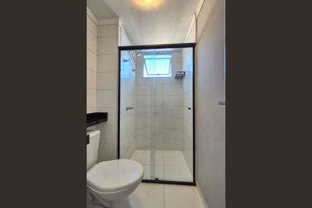 Apartamento para alugar com 47m², 2 quartos e 1 vagaBanheiro
