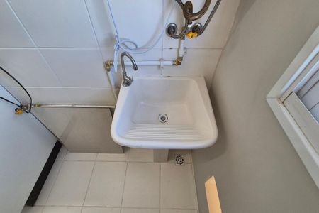 Apartamento para alugar com 47m², 2 quartos e 1 vagaÁrea de Serviço