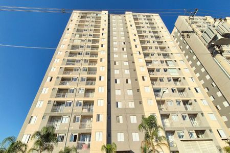 Apartamento para alugar com 47m², 2 quartos e 1 vagaFachada do Prédio