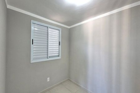 Apartamento para alugar com 47m², 2 quartos e 1 vagaQuarto 1 