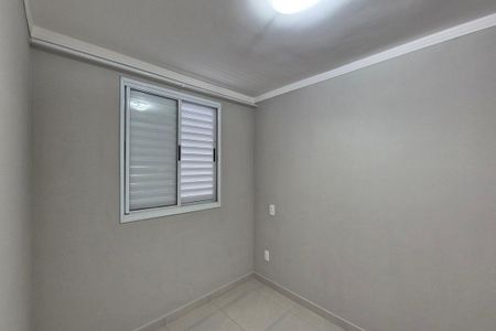 Apartamento para alugar com 47m², 2 quartos e 1 vagaQuarto 2 