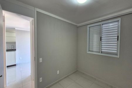 Apartamento para alugar com 47m², 2 quartos e 1 vagaQuarto 2 