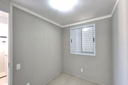 Apartamento para alugar com 47m², 2 quartos e 1 vagaQuarto 1 