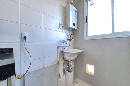 Apartamento para alugar com 47m², 2 quartos e 1 vagaÁrea de Serviço