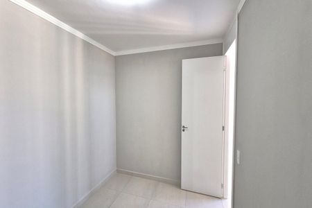 Apartamento para alugar com 47m², 2 quartos e 1 vagaQuarto 1 