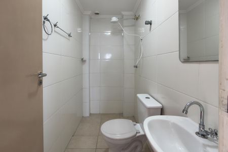 Apartamento para alugar com 99m², 2 quartos e 1 vagaBanheiro