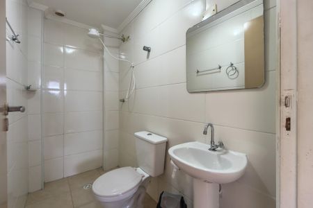 Apartamento para alugar com 99m², 2 quartos e 1 vagaBanheiro
