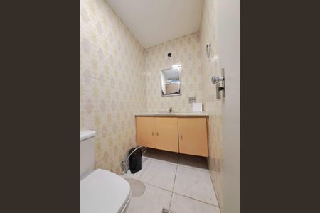 Apartamento à venda com 91m², 2 quartos e 1 vaga
