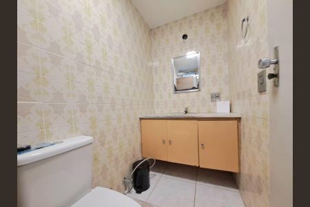 Apartamento à venda com 91m², 2 quartos e 1 vaga