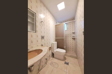 Apartamento à venda com 91m², 2 quartos e 1 vaga