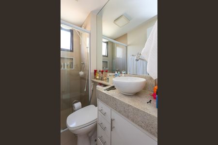 Apartamento para alugar com 43m², 1 quarto e 1 vaga Apartamento para alugar com 43m², 1 quarto e 1 vagaBanheiro da Suíte