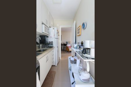 Apartamento para alugar com 43m², 1 quarto e 1 vaga Apartamento para alugar com 43m², 1 quarto e 1 vagaCozinha