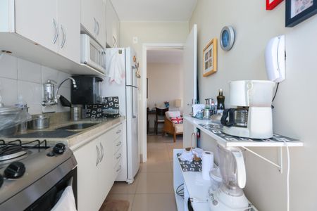 Apartamento para alugar com 43m², 1 quarto e 1 vaga Apartamento para alugar com 43m², 1 quarto e 1 vagaCozinha