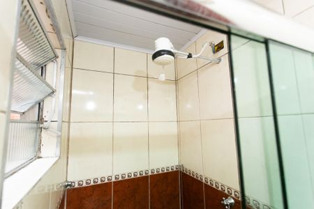 Casa para alugar com 25m², 2 quartos e sem vaga Casa para alugar com 25m², 2 quartos e sem vagaBanheiro - Chuveiro