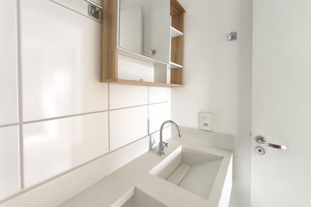 Apartamento para alugar com 43m², 2 quartos e 1 vaga Apartamento para alugar com 43m², 2 quartos e 1 vagaBanheiro