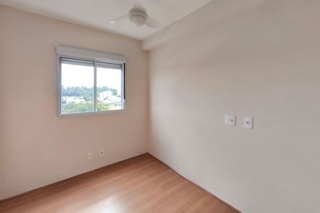 Apartamento para alugar com 43m², 2 quartos e 1 vaga Apartamento para alugar com 43m², 2 quartos e 1 vagaQuarto 1