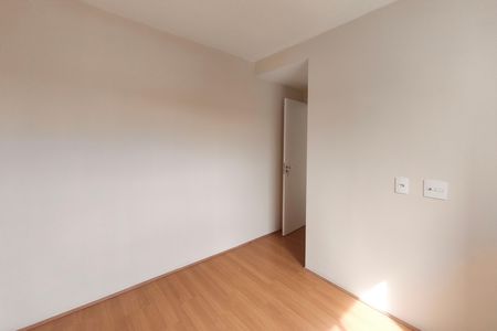 Apartamento para alugar com 43m², 2 quartos e 1 vaga Apartamento para alugar com 43m², 2 quartos e 1 vagaQuarto 2