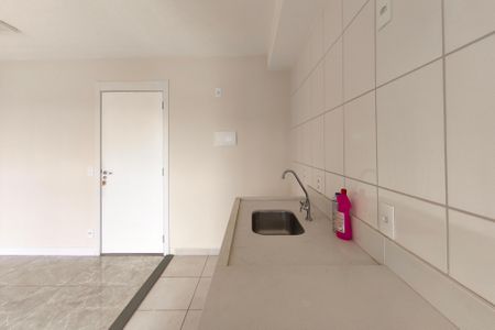 Apartamento para alugar com 43m², 2 quartos e 1 vaga Apartamento para alugar com 43m², 2 quartos e 1 vagaCozinha