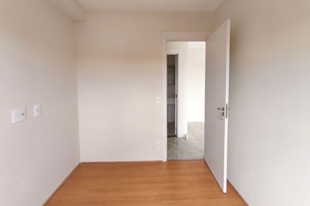 Apartamento para alugar com 43m², 2 quartos e 1 vaga Apartamento para alugar com 43m², 2 quartos e 1 vagaQuarto 1