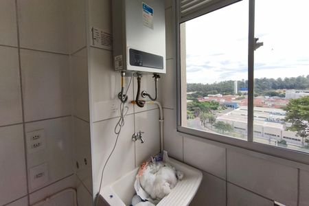 Apartamento para alugar com 43m², 2 quartos e 1 vaga Apartamento para alugar com 43m², 2 quartos e 1 vagaÁrea de Serviço