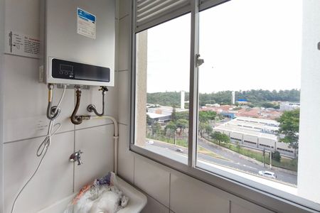 Apartamento para alugar com 43m², 2 quartos e 1 vaga Apartamento para alugar com 43m², 2 quartos e 1 vagaÁrea de Serviço